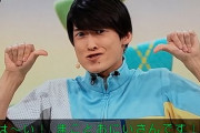 【文春砲】NHK『おかあさんといっしょ』体操のイケメン「まことお兄さん」、実は二児の父親だったと報道されてしまうｗｗｗｗｗ