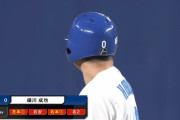 【中日対DeNA7回戦】細川4安打ｗｗｗｗｗｗｗｗｗｗｗｗｗｗｗｗｗｗｗｗ