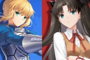 「雀魂」×「Fate」コラボが4月23日より開催！！コラボ雀士『セイバー』『遠坂 凛』のPVが公開