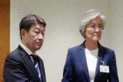 海外の反応「1965年の条約で解決済みだろ！韓国野党、元徴用工問題解決法案を提出」