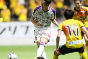 【J2第22節】京都サンガ、北九州に2発完封勝利！福岡慎平＆武田将平がゴール