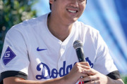 【炎上】ドジャーフェストで大谷翔平が第1子への想いを語るもドジャース陣営へファン激怒