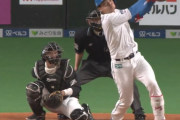 【速報】日ハム野村ジェームス、今季第1号HRｷﾀ━━━━(ﾟ∀ﾟ)━━━━!!