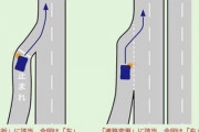 ぼく「車の運転怖い…合流車線が怖い…ネットで調べてみよう?」　攻略サイト「合流車線で停止するな！」