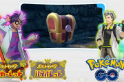 【ポケモンGO】ウィロー博士、以前と声変わりする！最新動画の博士の声は山ちゃんか？