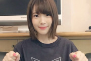 声優の内田真礼に似てる女子アナが発見される！