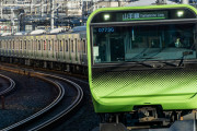 JR東日本、大みそかの終夜運転中止に！国などからの要請と感染拡大の状況にも鑑み決定