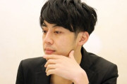キンコン西野亮廣　ウーマン村本の漫才に不快感「お客さんが笑っている理由がよく分からない」❓❗