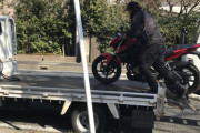 バイク売ってきたwww