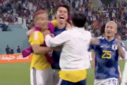 日本、スペインに逆転勝利で1次リーグ突破ｷﾀ━━━━(ﾟ∀ﾟ)━━━━!!