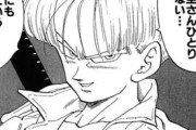 【漫画】ドラゴンボールで最も衝撃的だったシーン、決まるｗｗｗｗｗｗｗ