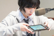 【元欅坂46】平手友梨奈、Nintendo Switchをつまらなそうにプレイｗｗｗｗｗｗ