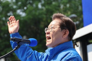 【韓国大統領選】李在明氏が第一声「たった1人の責任者がどれだけ世の中を大きく変えられるのかを証明する」