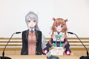 Vtuber エリーコニファーさんと樋口楓さんであつ森耐久コラボｷﾀ――(ﾟ∀ﾟ)――!!オイオイマジかよｗｗｗ