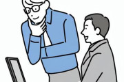 【衝撃】プロの引きこもり相談員「引きこもりに健常者はいない、もう少し言うと親のせい」→結果ｗｗｗｗｗ