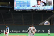 数ヶ月後のNPB「最低でも9月1日には開幕したい」
