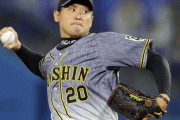 阪神・中田移籍後初先発も4回7安打3失点で降板　援護もらった直後の初回に逆転許す