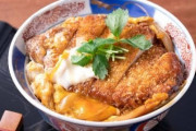 ワイ「このカツ丼食ったらダイエットするんだ…」