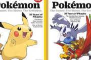 【画像】ポケモンが30周年でTIME誌とLIFE誌の表紙に