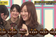 【乃木坂46】乃木ヲタの中で1番の勝ち組、それは…