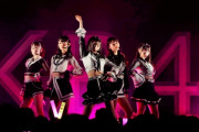 IxR AKB48劇場公演開催ｷﾀ━━━━(ﾟ∀ﾟ)━━━━!!