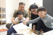 【悲報】「息子が自閉症」の家族、もう一人子どもを作るもまた自閉症。子ガチャ問題キツすぎるだろ…