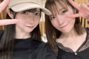 【≠ME】谷崎早耶ちゃん、NMB48の小嶋花梨さんと会う🎂