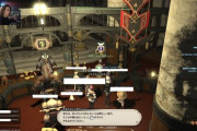 【FF14】有名ストリーマー「釈迦」さんのFF14初回配信、付きまといやコメントで教えたがり・ストーリー押し付け・ジャンポダメ勢が現れてしまう