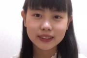 【朗報】AKB48御供茉白（ましろパイセン）、議長になるｗｗｗｗｗｗ【集まれエイトちゃん！G8首脳かいぎっ】