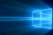 『Windows 10 バージョン21H2』が2021年後半に登場！“11”とは別で提供される模様