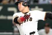 「タイガースが候補の1つ」岡本和真のメジャー挑戦に海外メディアが注目！「安定したパワーを証明している」
