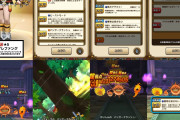 【ドラクエウォーク】ゲレゲレファングはぶっちゃけなんか微妙そう