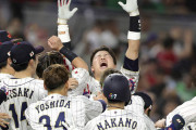 海外「サムライ・ジャパン！最高だ！」大谷翔平が吠えて、村『神』様が決めた劇的な試合に海外も興奮！