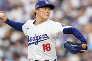 【海外の反応】山本由伸がパヘズのキャッチを見守る様子【MLB】