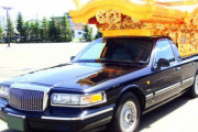 霊柩車中古で買ったったｗｗｗｗｗ
