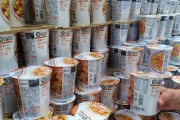 【悲報】とんでもないカップ麺、流行ってしまう・・・