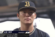 今年のプロ野球明らかに異常やろ