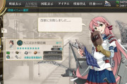 【艦これ】次のイベント用に対地装備以外だとなにを改修しておくのが吉？