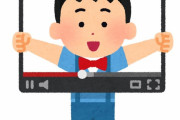 【悲報】テレビに出たYouTuberさん、まるで障害者かのように扱われてしまう