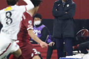 今季勝ててないヴィッセル神戸さん、三浦監督クビ！
