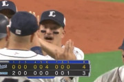 【日本ハム対西武15回戦】西武が４－３で日本ハムに逃げ切り勝利！６回に札幌出身の川越決勝打！日本ハムは７連勝でストップ、新庄ビッグボス球団新人監督の最長連勝新記録ならず