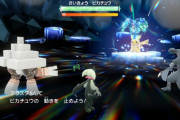 【ポケモンSV】今回の最強レイドもマルチは阿鼻叫喚！「何もせず死ぬ復活を繰り返すマスカーニャ」「敵を強化するミライドンやハラバリー」