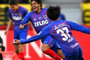 FC東京が11年ぶりのルヴァン杯優勝！アダイウトンの決勝弾で柏を2-1で下す