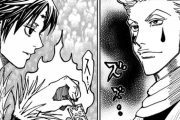 【疑問】ハンターハンターの名勝負になり損ねたクロロVSヒソカは一体何がいけなかったのか？？？