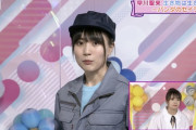 賀喜遥香が唐突に言い出した佐藤璃果の呼び名ｗｗｗ【乃木坂46】