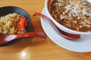 ラーメンに酢入れるヤツｗｗｗ