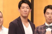 【悲報】お笑いトリオ・ネルソンズ「KOCで俺らに1点付けた奴、名乗り出ろ。強硬手段に出るぞ」