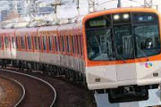 阪神電車のとある駅の発車メロディが「違いのわかる電車」だと話題にｗｗｗ
