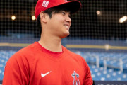 【野球】エンゼルス・大谷翔平、球宴１次ファン投票で独走１位突破　ＤＨ部門で約２００万票、２位に１２０万票以上の大差つける