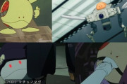 ※【ガンダム】ハロの出番あったりなかったりするのはなんでだろ？